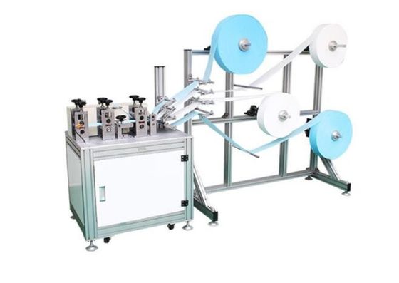 Alüminyum Profil 1800kg Tek Kullanımlık Maske Üretim Makinesi